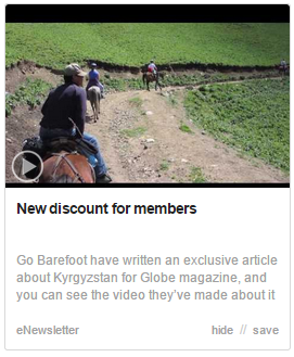 New discount for members