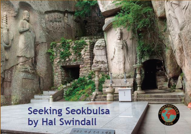 Seeking Seokbulsa.JPG