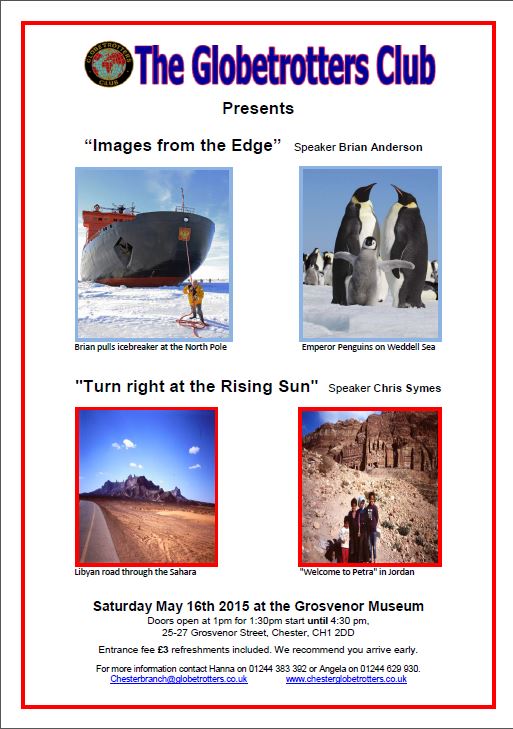 GlobetrottersClubPosterMay2015