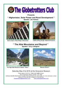 may poster 2016